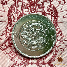 🧿 Bouton traditionnel Akha en aluminium – Motif dragon Nāga inspiré d’une pièce chinoise du Yunnan # 749