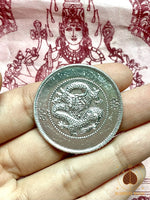 🧿 Bouton traditionnel Akha en aluminium – Motif dragon Nāga inspiré d’une pièce chinoise du Yunnan # 749