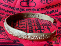 🐟 Bracelet de fortune Kamlae Mang Mee Ngern Thong – Luang Phor Sawat (Wat Salapoon Worawihan, Ayutthaya) # 787 Magic of the Buddha