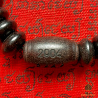 Chapelet de poignet Look Phrakham en bois de tamarinier – Luang Phor Mahasilla Sirijanto # 656