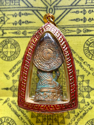 Amulette thaï ancienne du Bouddha en méditation – Bronze et or – XIXe siècle # 818 Magic of the Buddha