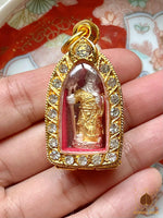 Guan Yu (Chinese God of War) Amulet - Most Venerable LP Koon. #230