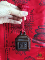 Cloche japonaise Suzu ancienne en fonte inscription 鈴寶 # 831 Buddha's magic.