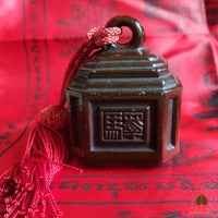 Cloche japonaise Suzu ancienne en fonte inscription 鈴寶 # 831 Buddha's magic.