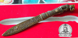 Petite dague rituelle Bouddhiste Meedh Moh au tigre - Très Vénérable LP Path. 