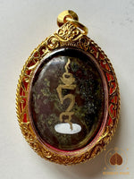 🪷 Pendentif sacré en Unakite inscrit de la lettre germe du mantra de Tara Verte # 729