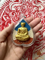 🐯 Amulette du Dieu Tigre Jao Phor Suea – Roon Sao Ah – Wat Krathum Suea Pla (Bangkok, 2010) # 742