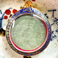 Grande amulette verte de Guan Yin à mille bras - Vénérable LP Somyot Tapasilo. # 474 - Magic of the Buddha