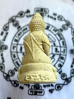 Amulette Phra Phong Mata - Wat Sangkharam. # 480 - Magic of the Buddha
