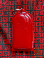 🧿 Hoon Payon Gardiens – Ajarn Saman Chaengcharoen (Ayutthaya) # 717