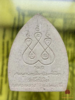 Tablette votive peinte du Bouddha Luang Phor Sothorn du Wat Pheut Nimit (première édition) # 861