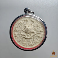 Amulet of Guan Yu Protector of the Earth - Ryu Jitsamphat # 883