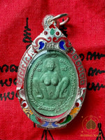 Amulette Mae Per Yoni Roon Phraya Ton - Vénérable Luang Phor Pun de Wat Pa Ban Sang # 743