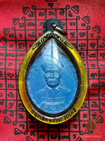 🤑 Amulette Luang Pu Yi Koh Hong (Er Ger Fong) Run Ruay Mak – Très Vénérable Luang Pu Mahasila  # 702