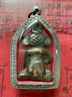 Amulette ancienne Ganesh en cuivre du Cambodge (vers 1920) # 828 Buddha's magic.