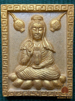 🪷 Tablette votive de Guan Yin – Wat Manghon Kamalawat (2005) # 759