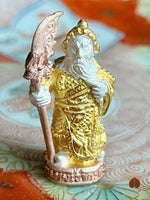 Guan Yu (Chinese God of War) Amulet - Most Venerable LP Koon. #230