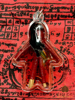 Hoon Payon Nam – Amulette de Protection et Chance – Très Vénérable Luang Phor Ruay # 628