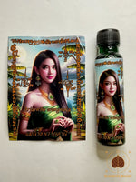 Huile magique de charme Nam Man Mahasané Mae Nang Tanee - Ajarn Pu Yi # 631