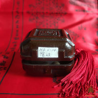 Cloche japonaise Suzu ancienne en fonte inscription 鈴寶 # 831 Buddha's magic.
