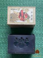 Jeu Hanafuda Nintendo Dai Tengu noir vintage Japon Kyoto 1960 1989 # 730