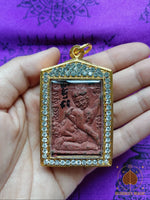 Amulette de charme érotique ancienne – Couple sacré en union rituelle # 758