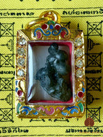 Échantillon rarissime de pierre sacrée Kee Lek Lai - Luang Phor Suwang du Wat Prai Pathanna # 733