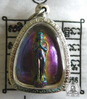 Belle amulette alchimique Phra Pidta et Ai-Kai - Wat Chedi. # 111