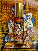 Set de magie d'amour exclusif – Huile Nam Man Sanaeh Siang Phaeng et cire bleue Kee Phung # 633