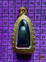 Amulette du Bouddha en Lek Lai Nam Rong – Très Vénérable Luang Phor Oun du Wat Tankong # 814 Magic of the Buddha