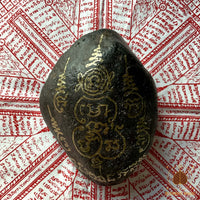 Grosses pépites de fer magique bleu Lek Namphi ornées de Yant # 662