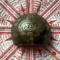 Grosses pépites de fer magique bleu Lek Namphi ornées de Yant # 662