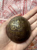 Grosses pépites de fer magique bleu Lek Namphi ornées de Yant # 662