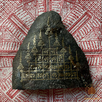 Grosses pépites de fer magique bleu Lek Namphi ornées de Yant # 662