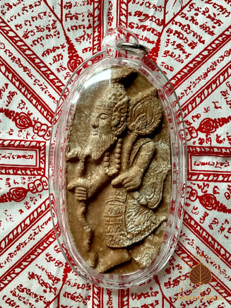 Grande amulette Lersi ancienne en plantes sacrées – Année 2508 (1965) # 740 Magic of the Buddha