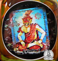 Sacred oil of the tiger-faced Lersi - Venerable Acharn Khunpan. #58