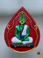 Tablettes votives Lersi tête de Nâgas Pu Phuchong Nagaraj - Wat Choen Len # 858