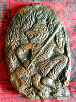 Votive tablets Lersi sacred tattooist with the face of a tiger. #65