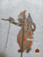 Marionnettes de théâtre d’ombre Nang Talung – Artisanat thaïlandais traditionnel # 754