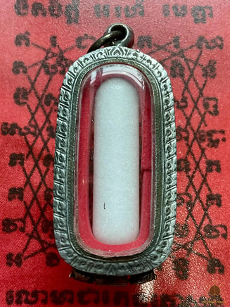 🔮 Pendentif Lingam Ye Ming Zhu en pierre sacrée chinoise fluorescente bleue # 833 Magic of the Buddha