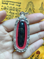 🔮 Perle de sorts Look Sakot Yao en alliage alchimique Mekkapat # 738