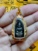 🌸 Amulette Phra Gribua en alliage alchimique Mekkapat – Ré-édition de 2017 # 693