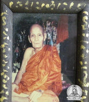 Petit cadre portrait ancien du Très Vénérable Luang Phor Dooh du Wat Sakai. # 95