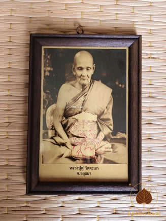 💦Lot rituel pour eau bénie bouddhiste du Wat Sakai – Très Vénérable Luang Phor Dooh # 800 Magic of the Buddha