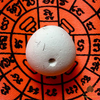 🔮 Look Aum Phong Puthakhun Itije – Bille de consécration sacrée de Luang Phor Dooh # 719