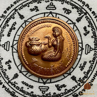 Pièce magique de fortune de Mae Nang Kwak et Chuchok - Très Vénérable LP Happ Kémajaro # 635