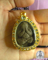 Amulette protectrice Phra Pidta - Très Vénérable LP Hong. # 106