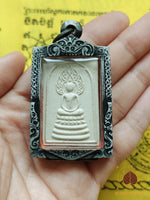 Phra Somdej Naphok 1ère édition – Luang Pho Hong Promapanyo (1994) # 753