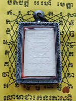 Phra Somdej Naphok 1ère édition – Luang Pho Hong Promapanyo (1994) # 753