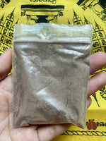 🪷 Poudre sacrée de 108 plantes Phong Neung Roi Perth Wan - Très Vénérable Luang Phor Hong # 720